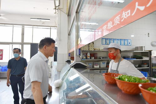 我校召开餐饮服务暨食品安全工作座谈会，探索家政服务融合新路径