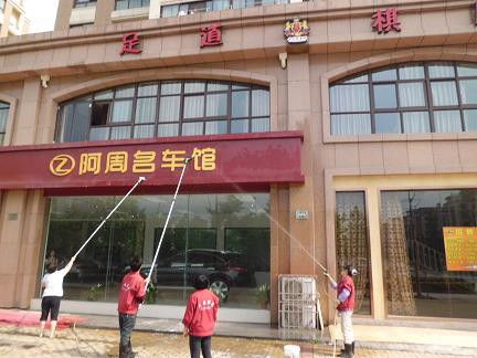 图 兰州永登保洁认准兰州百事帮家政公司 提供各种保洁服务 兰州保洁清洗 兰州列表网